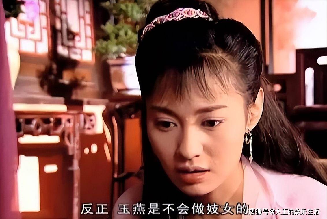 长了张清纯无辜脸,演起"蛇蝎美人"却一个比一个狠_甄嬛_江玉燕_徐盈盈