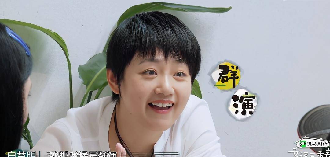 谢楠八卦追问于谦为什么会追求你白慧明爆笑回答年龄小