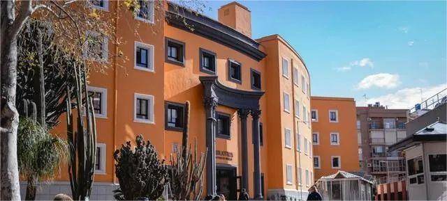 穆尔西亚大学协调大量国际项目,是欧盟erasmus 项目中积极院校