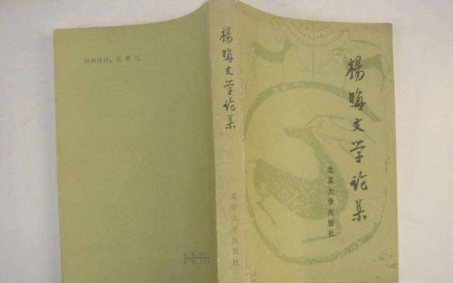 原创爱上大自己20岁的老师文树新勇敢追爱却在生下女儿后离世