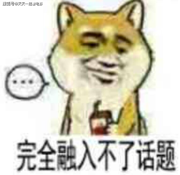 动漫 卡通 漫画 头像 768_745