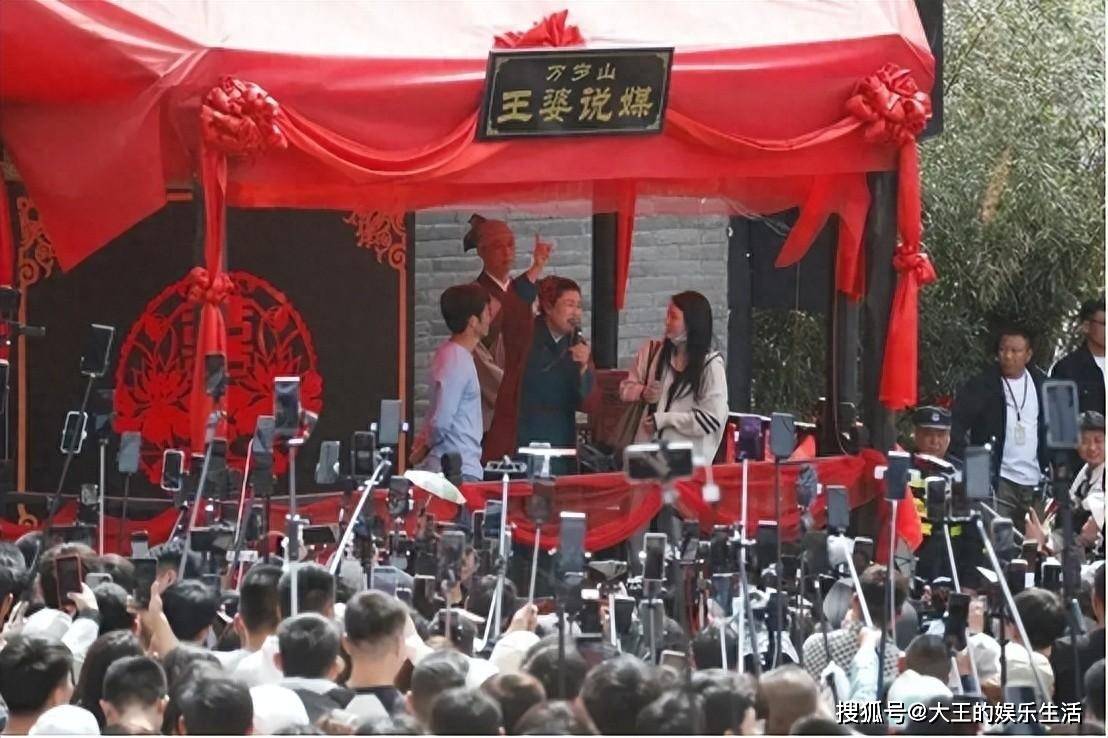 开封王婆"接班人"身份被扒!变性豫剧大师,被称为河南的梅兰芳
