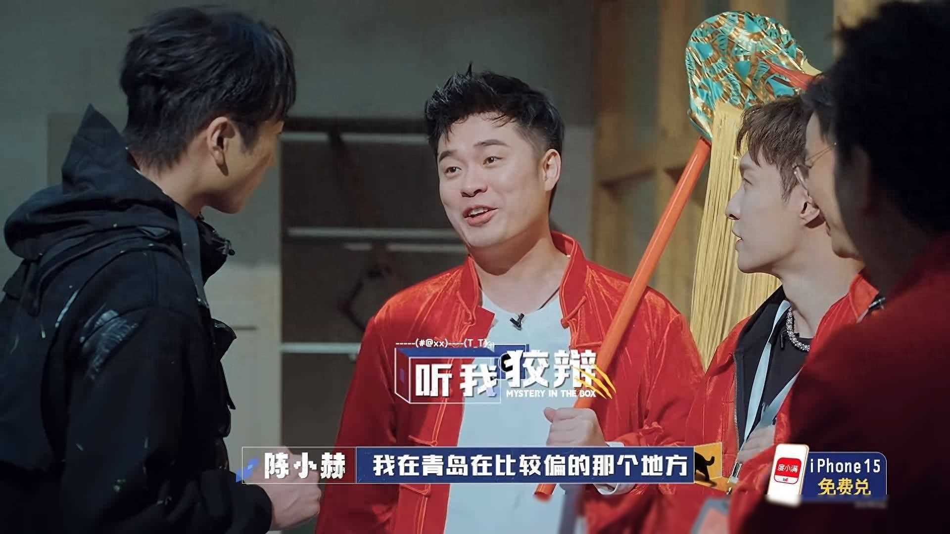 艺人选对综艺陈赫在5哈与盒子里的猫中的反差表现分析