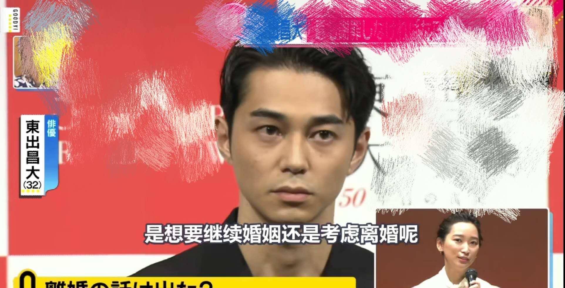 原创渣男语录我说我爱第三者老婆会生气的东出昌大不忠诚事件惹众怒