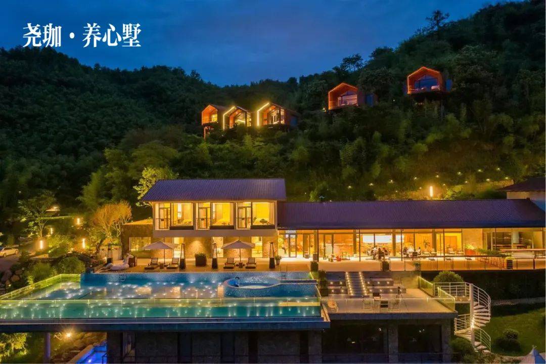 绍兴尧舜养心谷售楼电话〢楼盘详情〢区域配套〢户型解析〢24小时电话