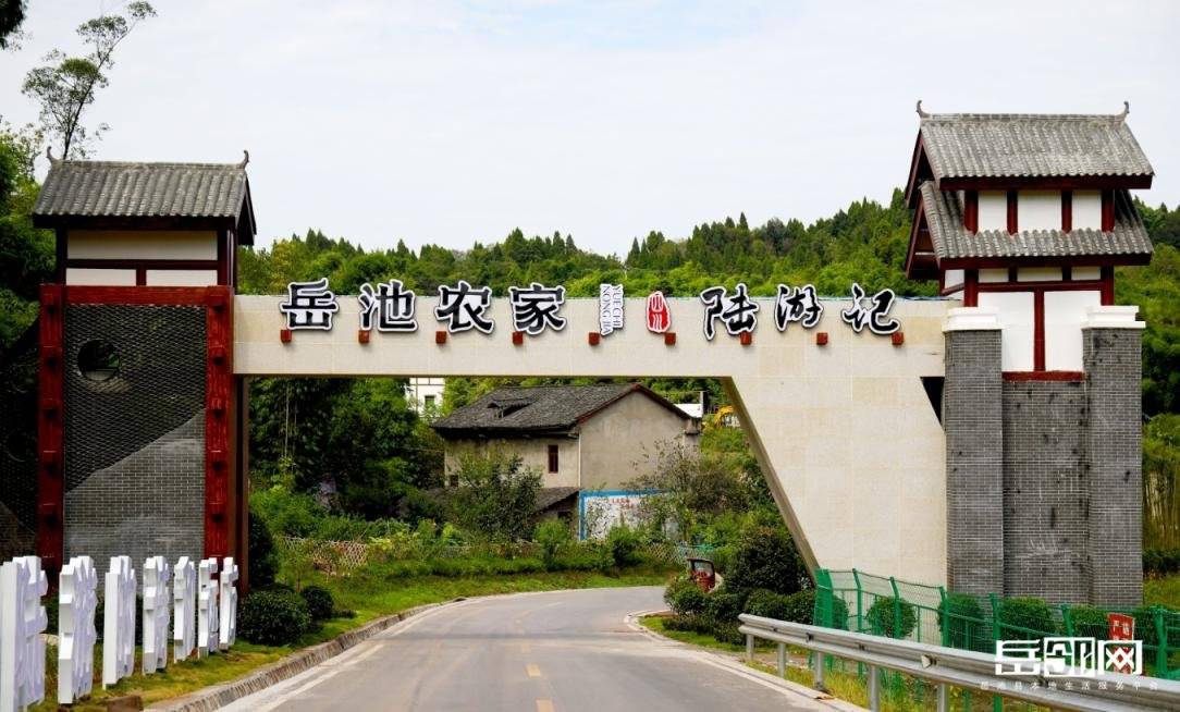 岳池不只是哇哇叫县探索巴蜀之心的璀璨明珠