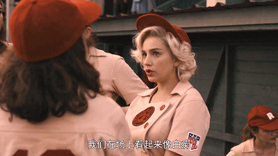 原创运动会是为了选妃她们腿长胸大裙子够短肯定有人看