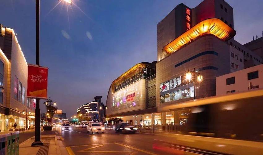 苏州姑苏南门兴业坊交房时间户型解析南门兴业坊房价详情区域板块