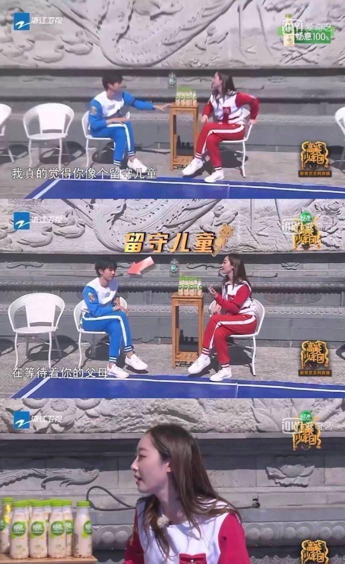 原创被王俊凯和记者的厮杀日常笑吐18岁生日愿望的回答真绝了