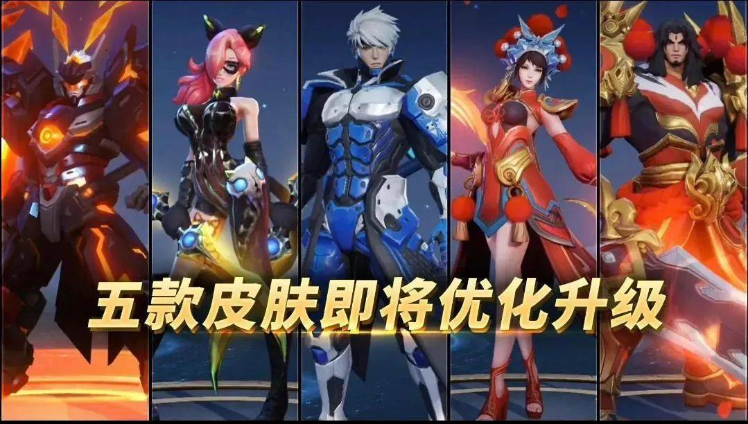 原创11号碎片商城更新千年之狐只要78个皮肤碎片新玩家痛哭