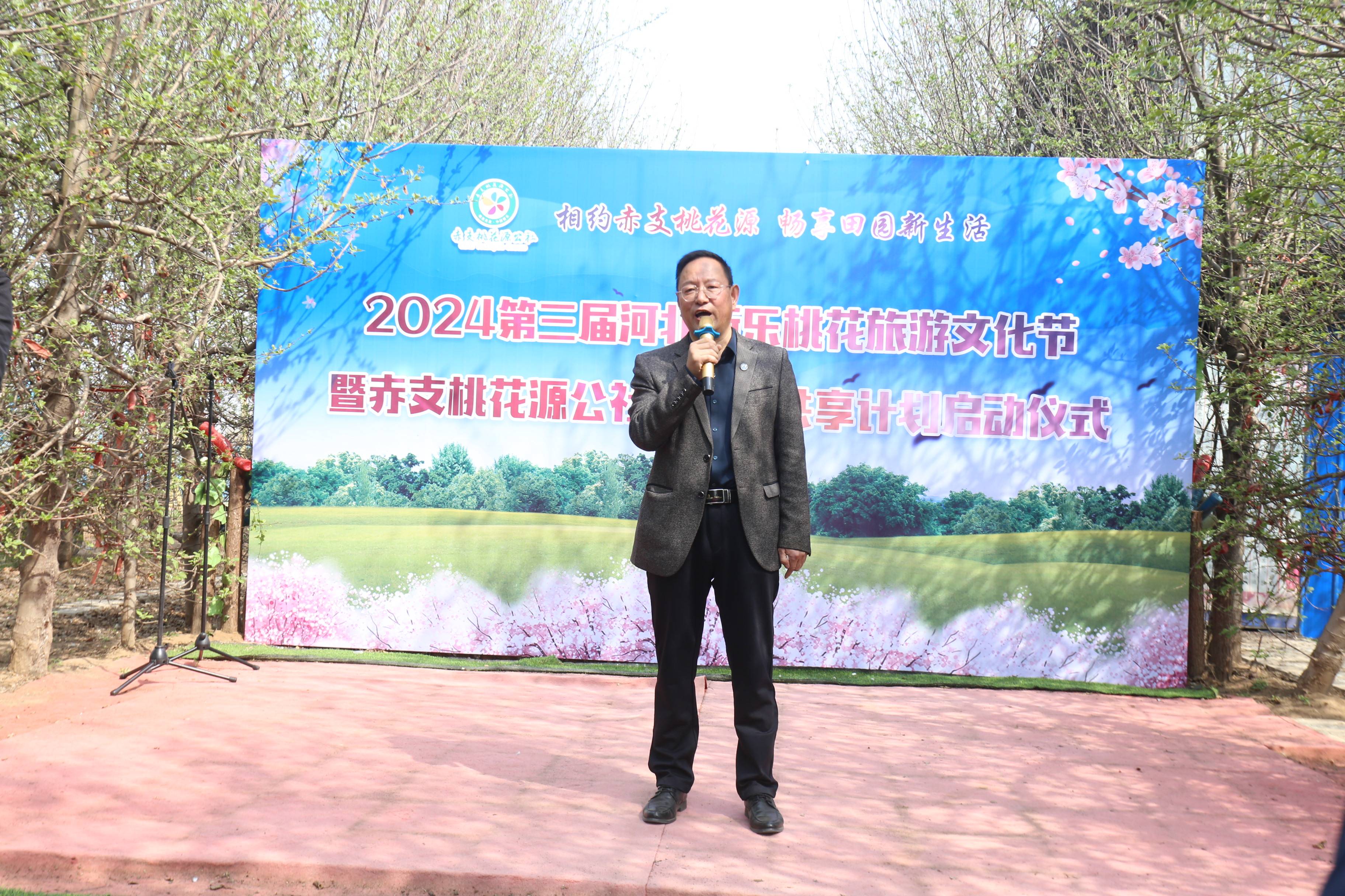 三,石长安,孙岩,王建芝,董广英,赵锁廷,李凤梅,李芙萍,张英维,张永庆