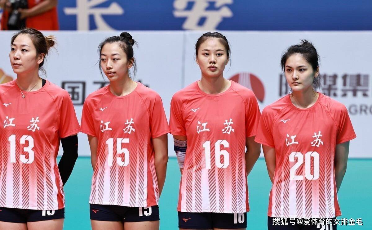 江苏女排人才济济但后备人才流失严重!边攻手富裕但副攻太缺人