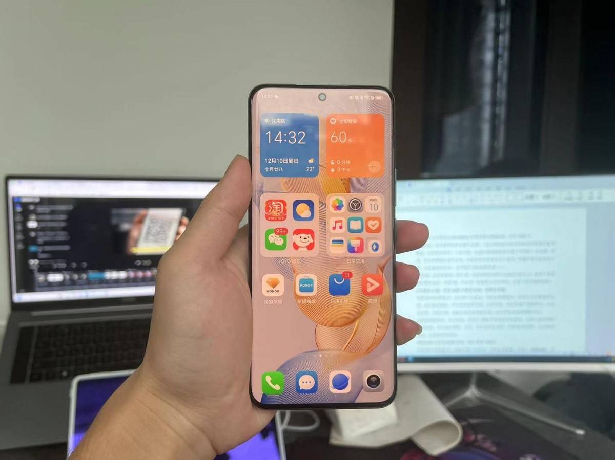 原创荣耀不讲武德3840hz护眼调光5000mah电池2亿像素旗舰跌至1598元