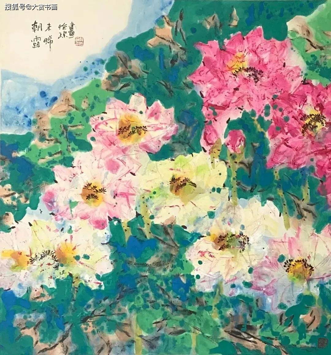 郭怡孮的作品值不值得收藏