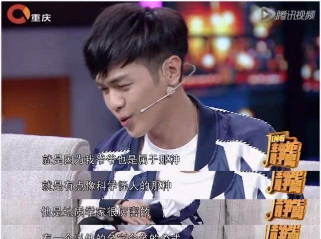 张若昀_张健_唐艺昕