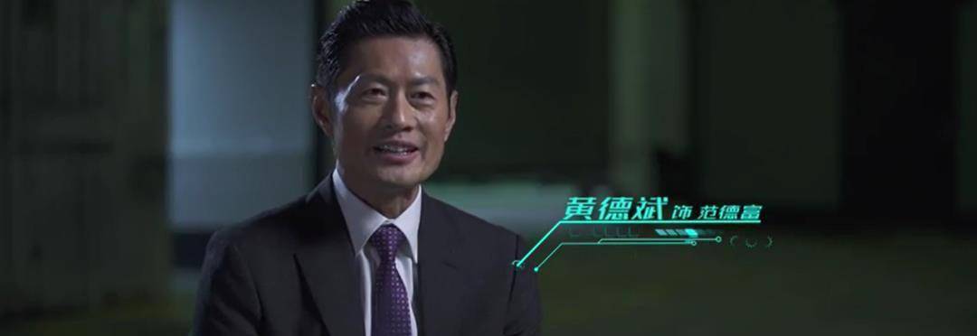 十亿多分钟,片名惊艳全场!_犯罪_匿名_郭富城