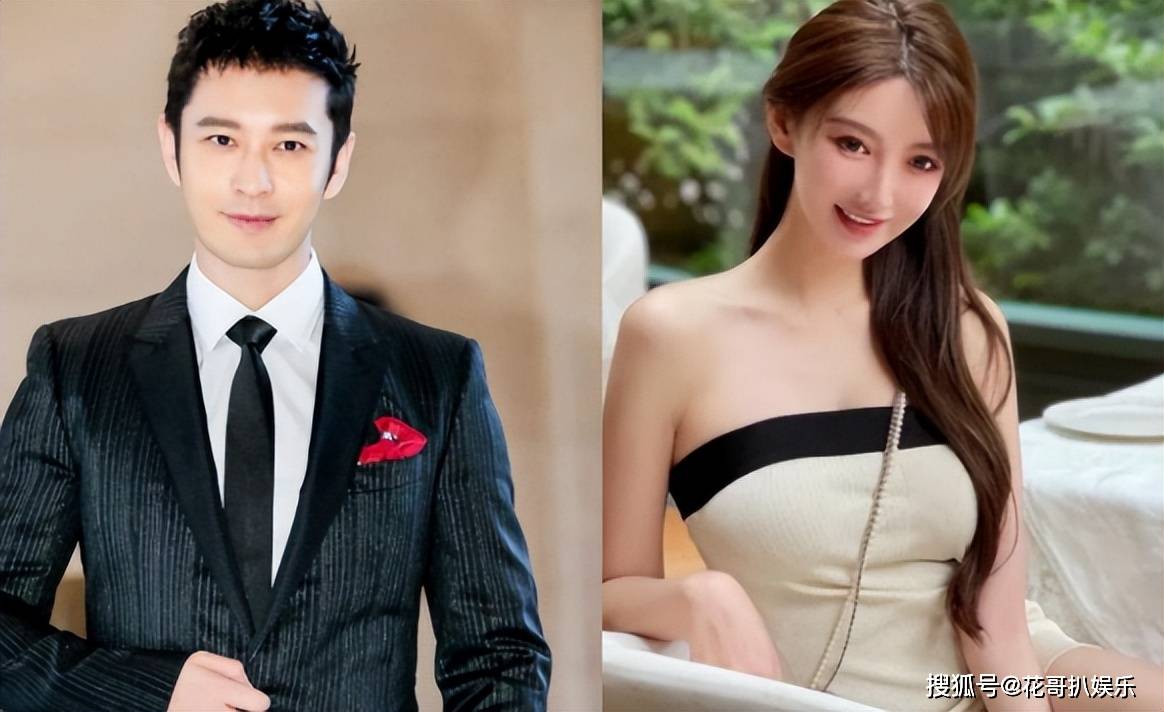 原创黄晓明与叶柯深夜约会穿有名字缩写的毛衣为了向女友表达爱意