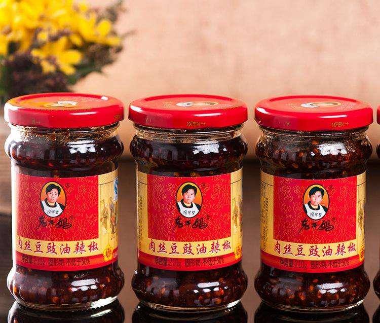 大儿子成老赖,小儿子砸招牌,老干妈的结局都被雷军说准了_陶华碧_辣椒