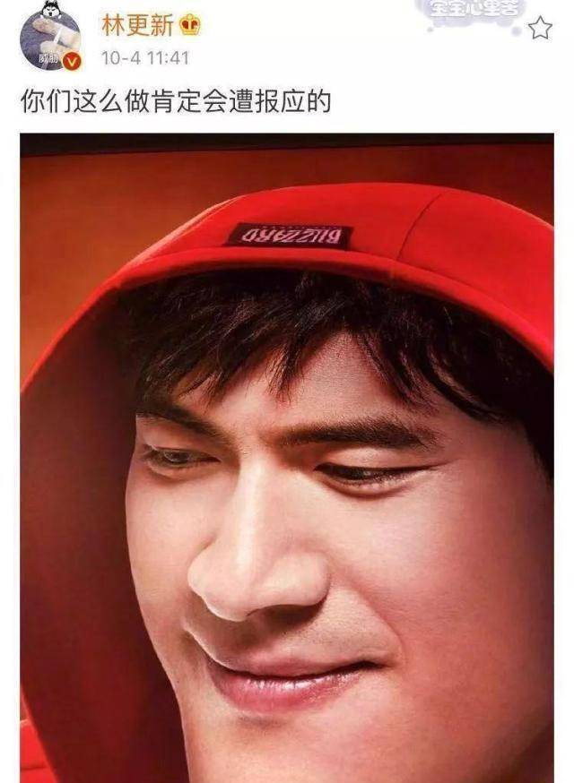 减肥_吴世勋_新歌