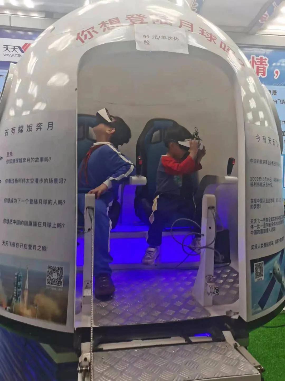 我们为您提供了g2直升机模拟器,让您在虚拟的天空中自由翱翔,感受飞行