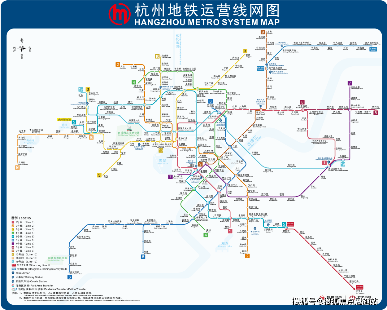 最新2024杭州康城国际售楼处电话丨地址丨价格丨康城国际户型丨详情