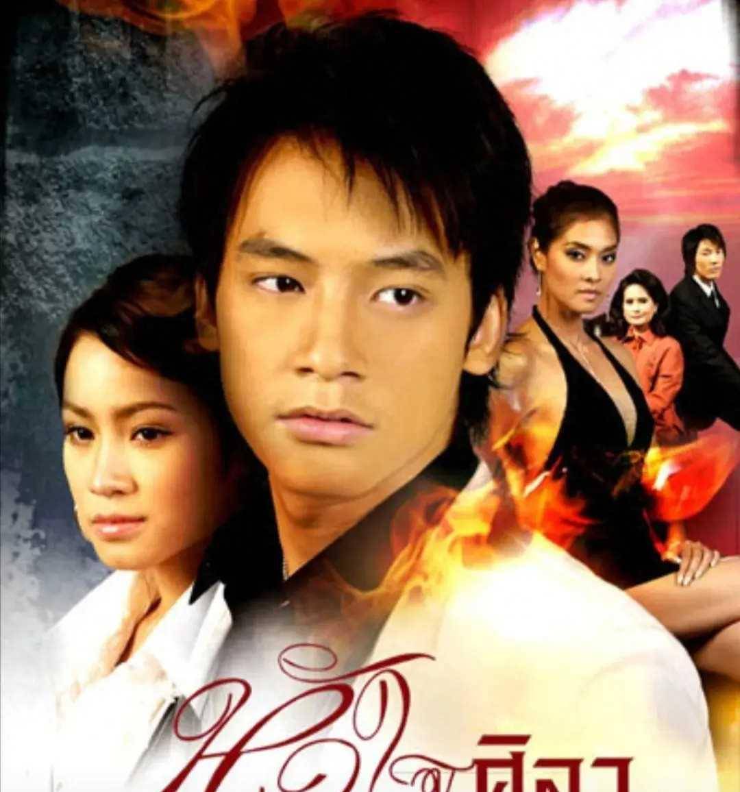 原创泰国甜心女神fang培查雅朝哇里闪耀星途的璀璨人生