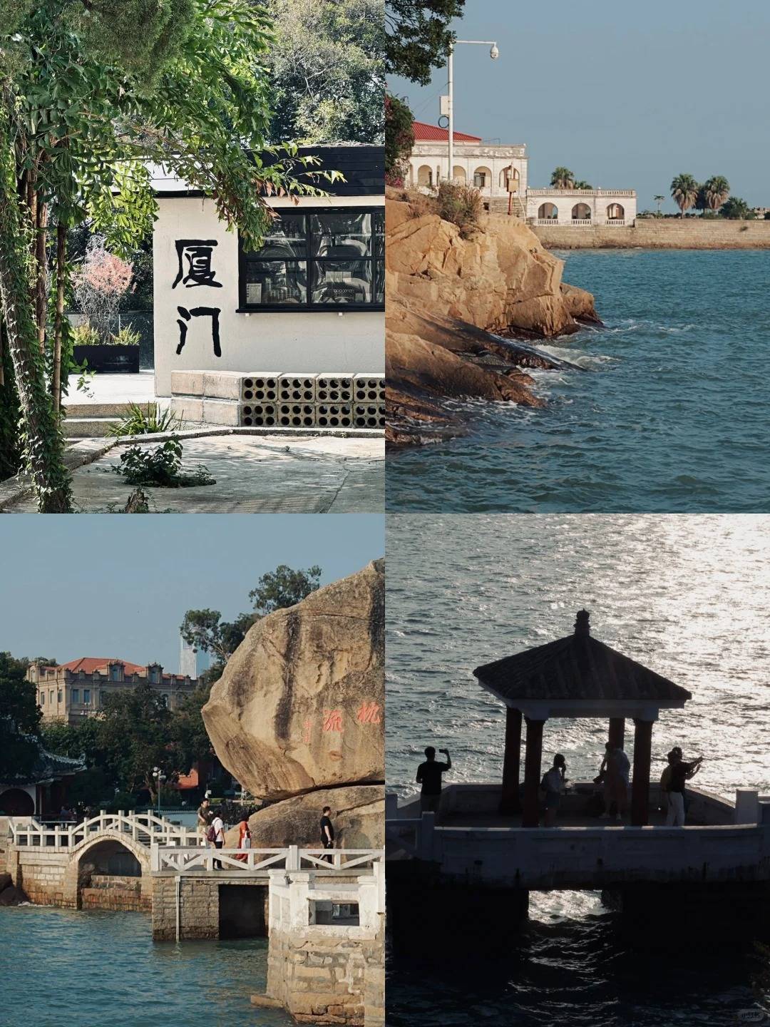 寒假厦门旅游攻略及费用多少厦门旅游攻略必去景点推荐详细