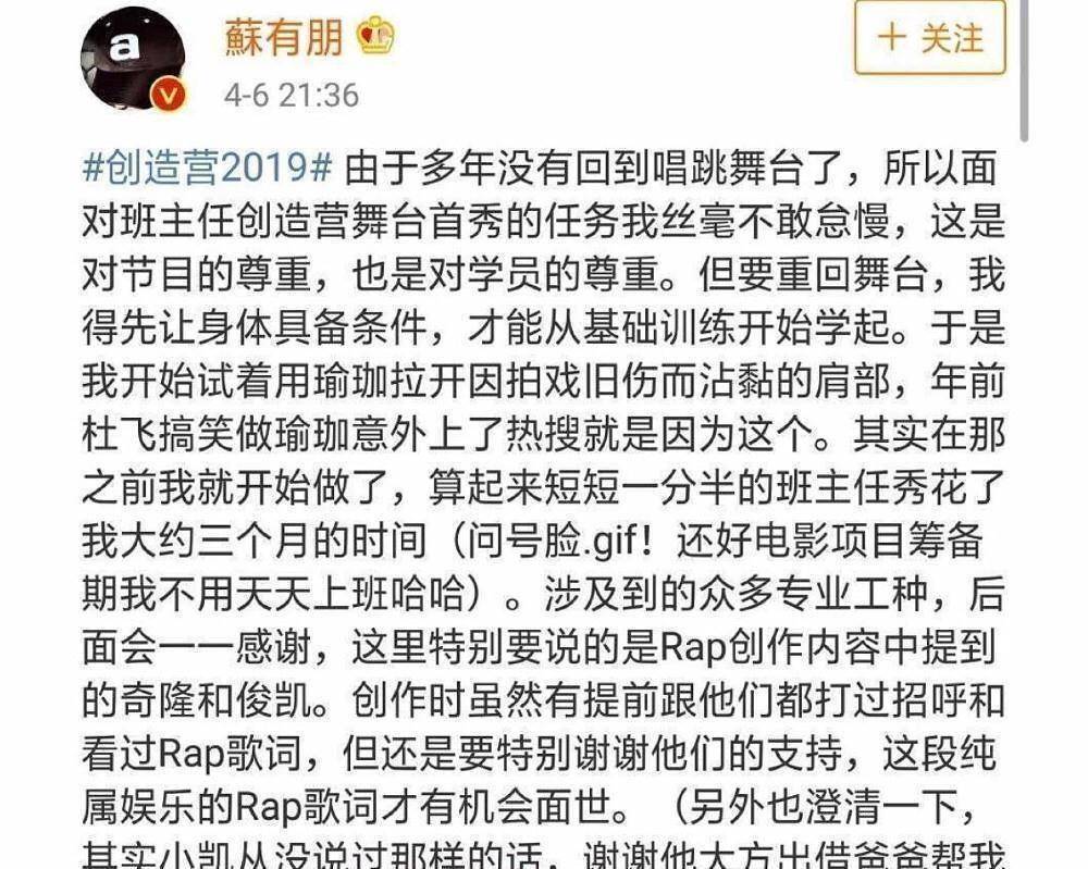 原创被王俊凯和记者的厮杀日常笑吐18岁生日愿望的回答真绝了