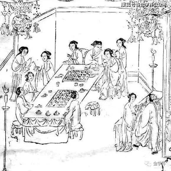 原创专栏陈东有│西门公子第十三回