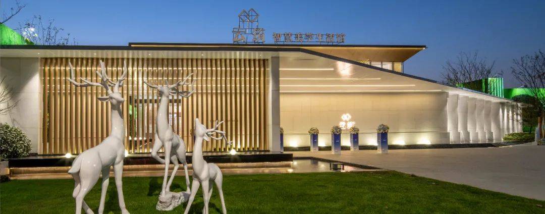 绍兴世茂云图绍兴世茂云图售楼处电话绍兴世茂云图售楼中心24小时电话