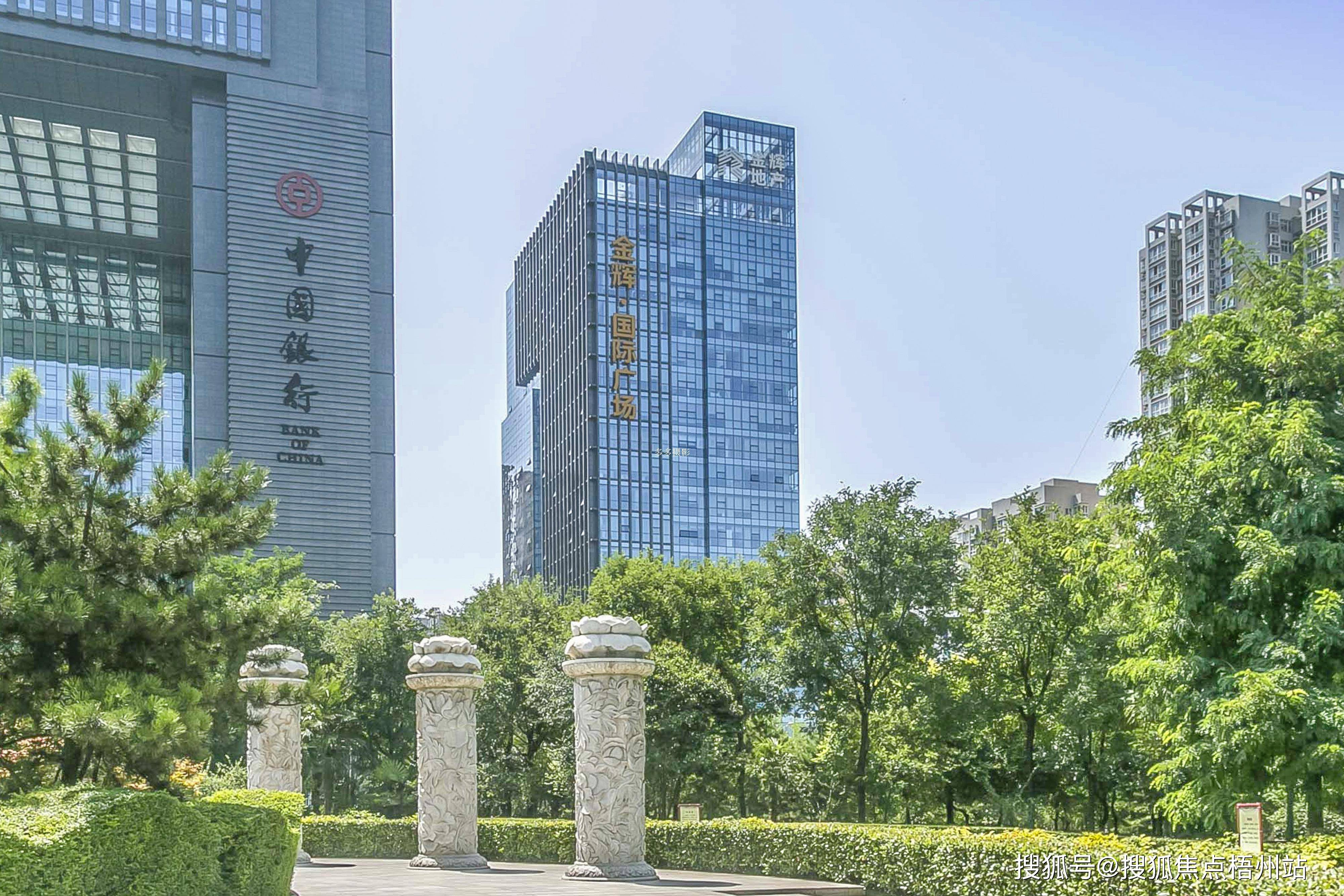 2024年西安金辉国际广场的优缺点分析合不合适租预约通道