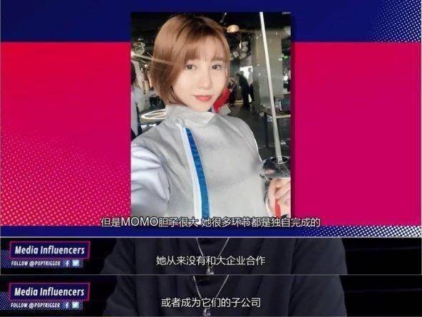 原创乘中国制造崛起之势张沫凡自有品牌抢占海外视野