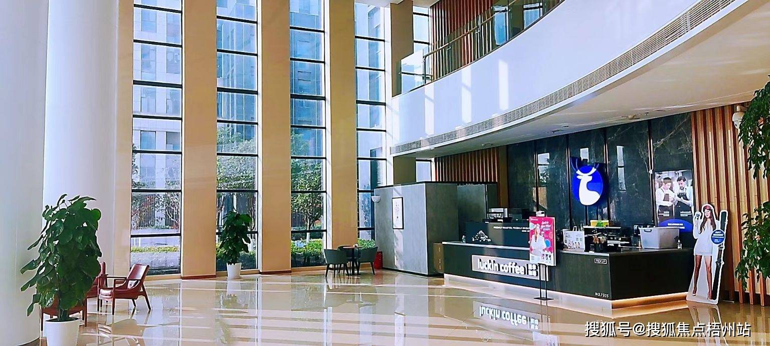 2024年武汉通达广场的优缺点分析合不合适租预约通道