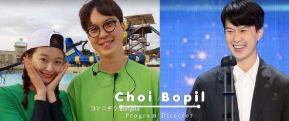 原创熬过rm低潮期5点认识崔宝弼pd与光洙恩怨情仇最爆笑