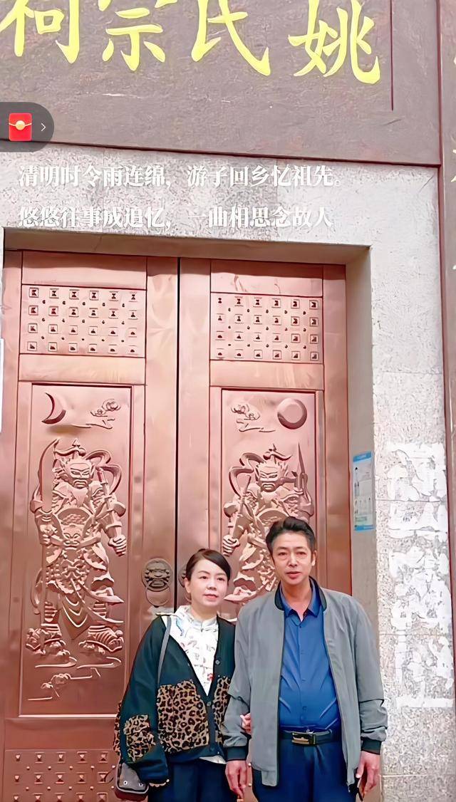 原创熊透露郭威许敏不再来往田静夫妇没回九江许敏现身姚氏祠堂