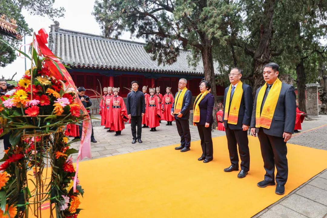 甲辰年曲阜尼山春季祭孔大典隆重举行