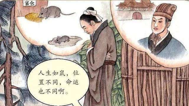 李斯野心勃勃,必定是不肯在吕不韦手下当门客,他在暗地里早已经偷偷地
