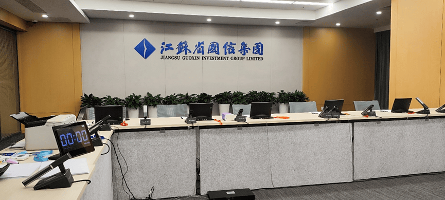 以高效智能化技术服务助力江苏国信集团面试