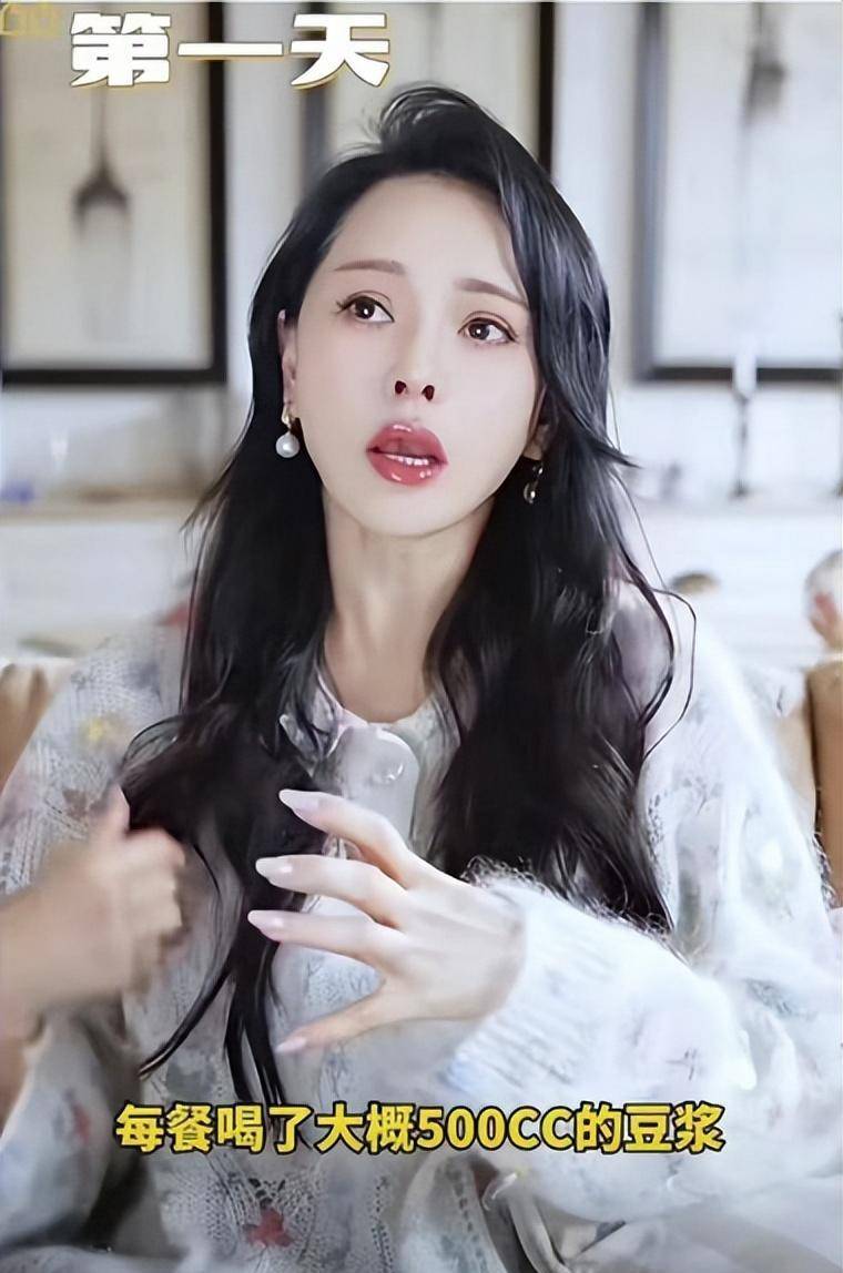 原创伊能静碳循环减肥法10天瘦12斤适合2560岁女性