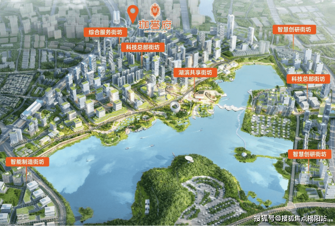 立新湖公园及凤凰山森林三大公园环伺鸿荣源珈誉府售楼处热线:400-116