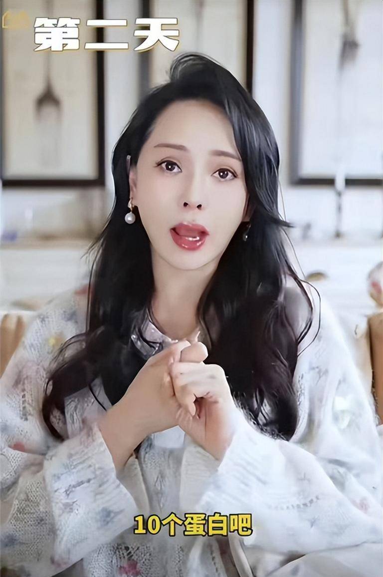 原创伊能静碳循环减肥法10天瘦12斤适合2560岁女性