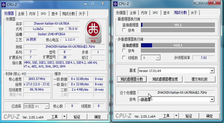论龙芯圈有多菜的后续3证据面前如何狡辩
