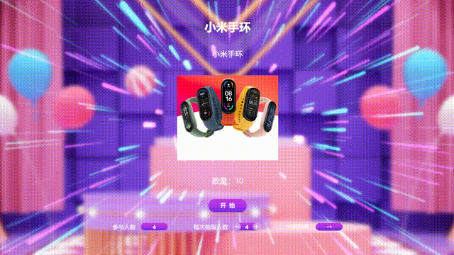 模拟真实数钱效果,滑动数钱滑动屏幕就能数钱,点中纸币后迅速向上滑动