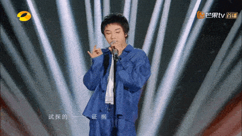 原创唱出一套套路被粉丝供奉华晨宇到底是音乐天才还是耍花样