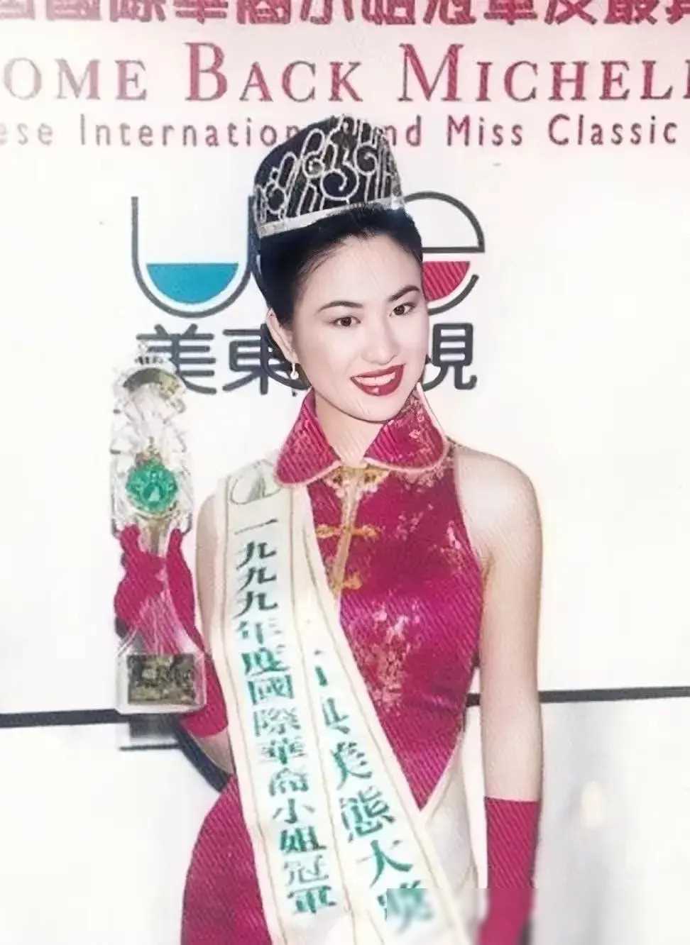 为爱跳河,忍受家暴男,被"下降头"的童年女神,还记得吗_叶璇_爱情_认可