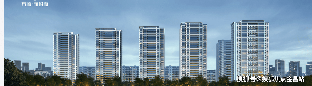 海宁万城杭悦府