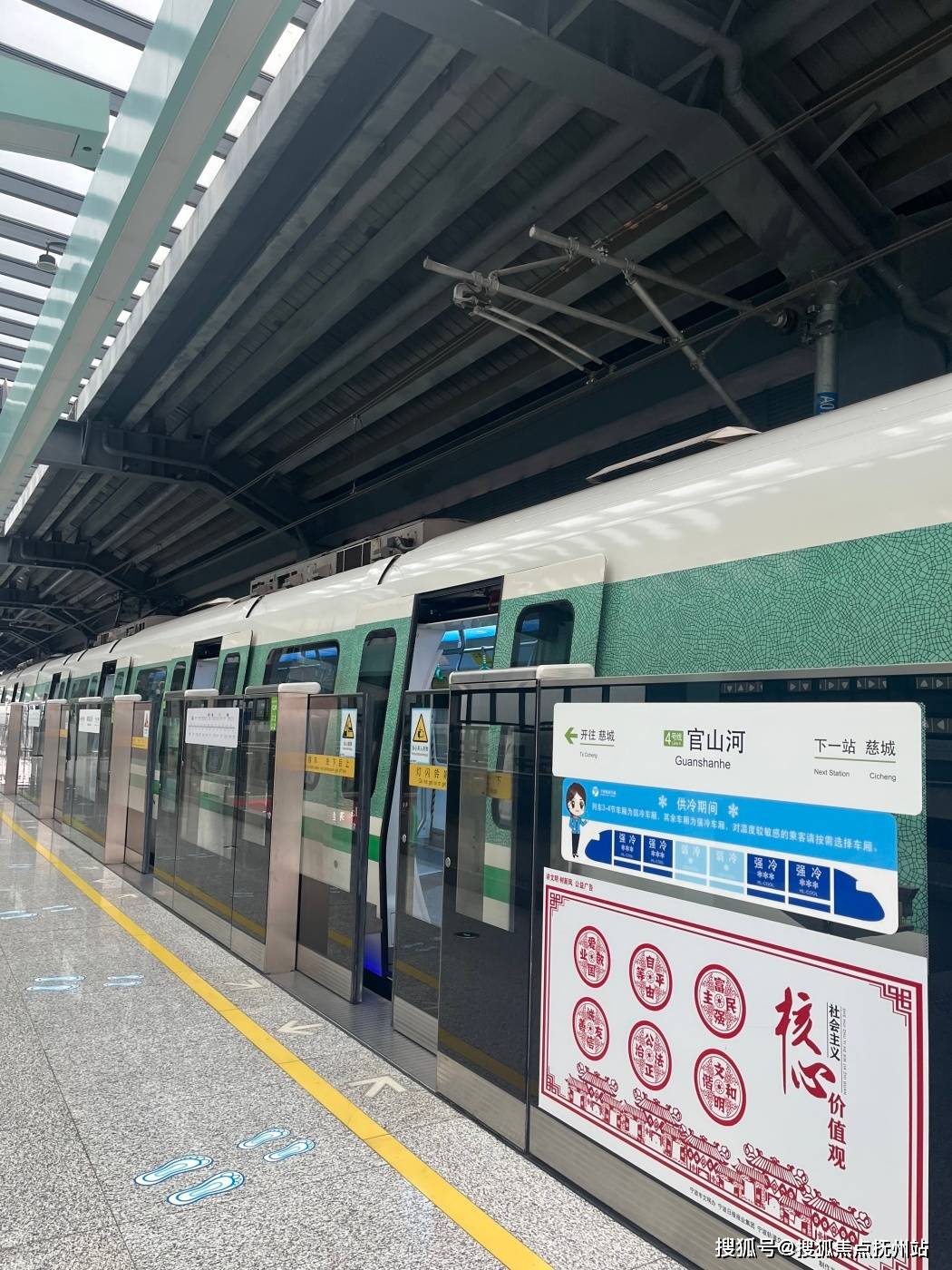 官山印小区-(官山印小区)首页网站|宁波售楼处电话