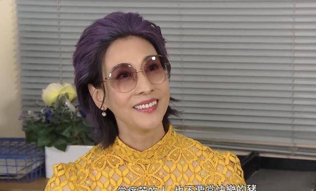 原创tvb处境剧女王林漪娸被赞美魔女年轻时美貌不输一线花旦