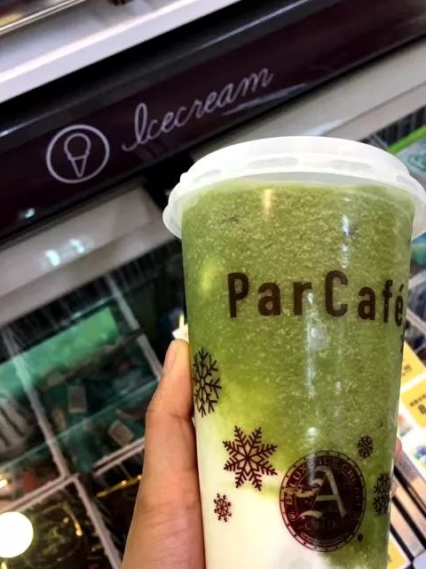 果然,口味还是很惊艳了,冰沙入口即化,甜度适中,抹茶醇厚香浓,如果
