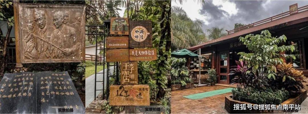 海南万宁61兴隆巧克力小镇售楼处电话丨24小时电话丨营销中心地址丨